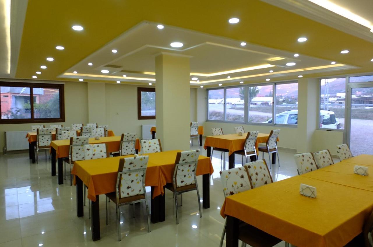 Bahce Park Otel Savranli ภายนอก รูปภาพ